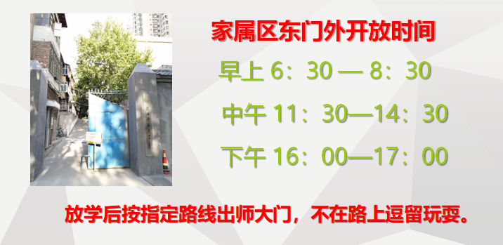 微信图片_20200425144020.png