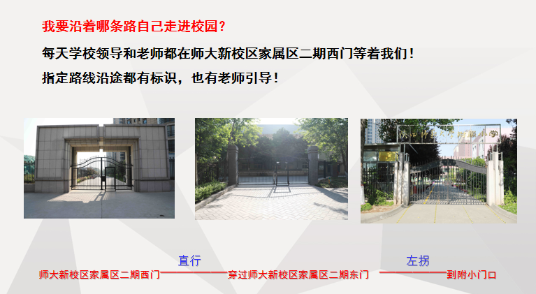 微信图片_20200426100207.png