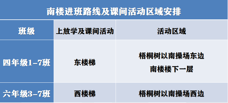 微信图片_20200425161702.png