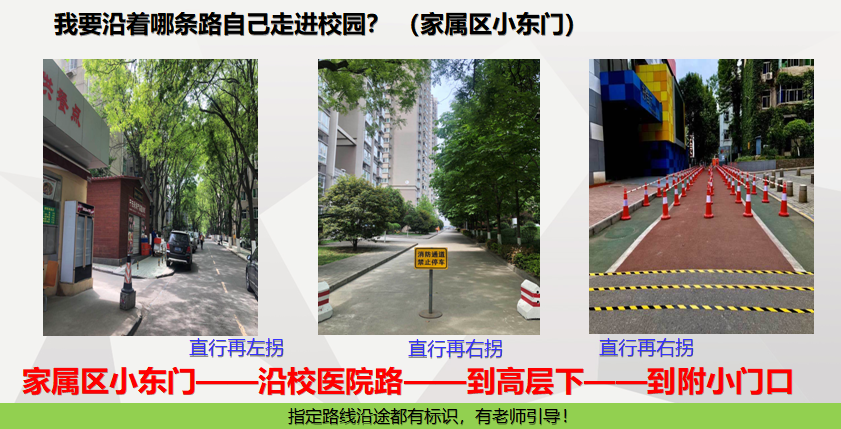 微信图片_20200425145237.png