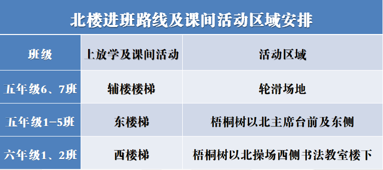 微信图片_20200425161708.png