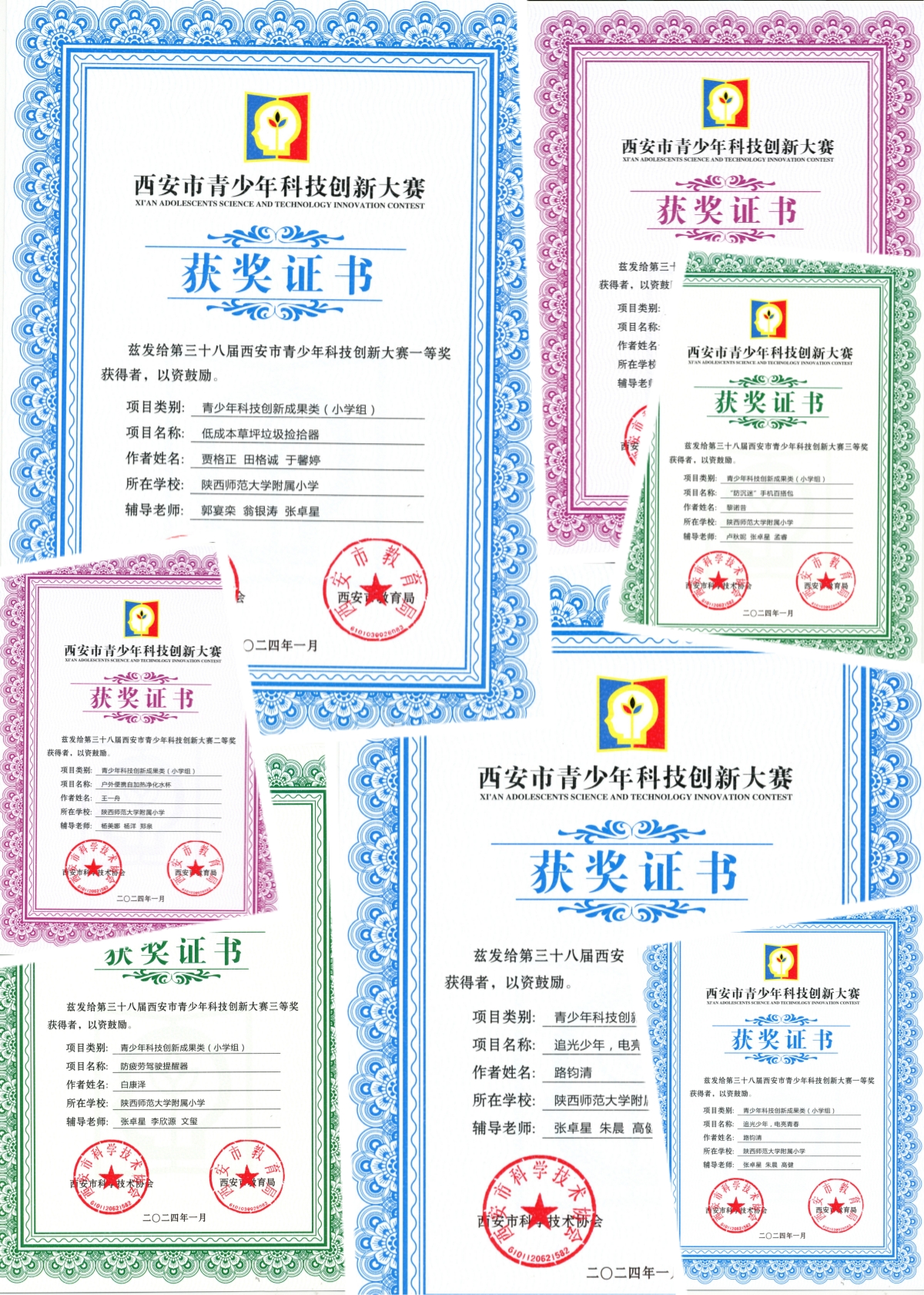1B3BE1