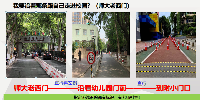 微信图片_20200425145151.png