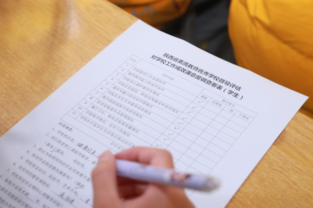 E0C6