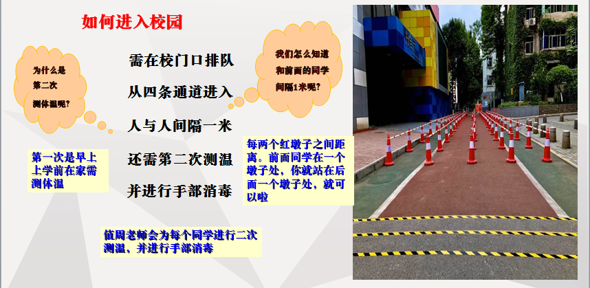QQ图片20200426095243.png