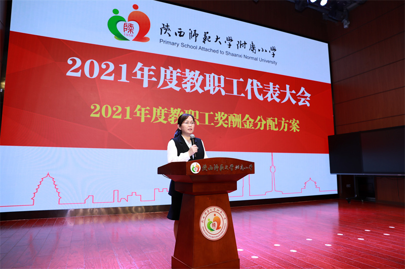 32208