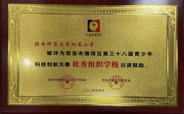 A9561