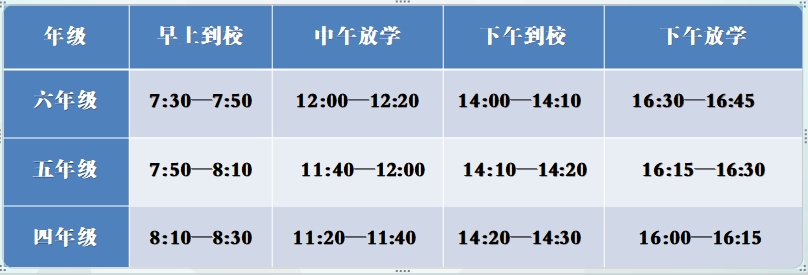 微信图片_20200425151131.png