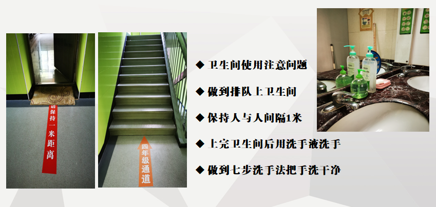 微信图片_20200425162030.png