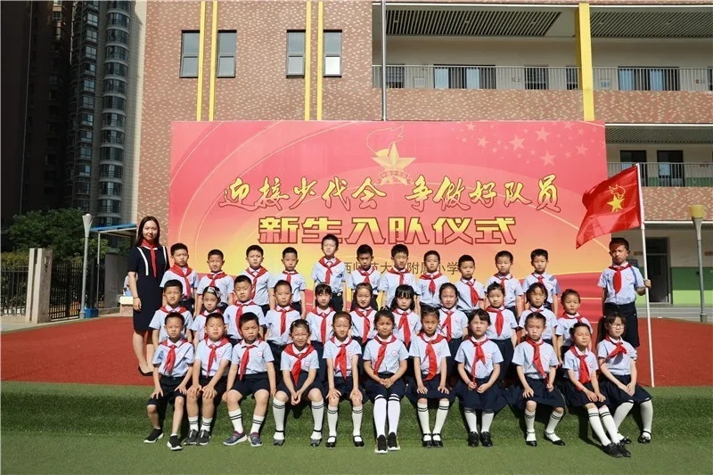 581ED