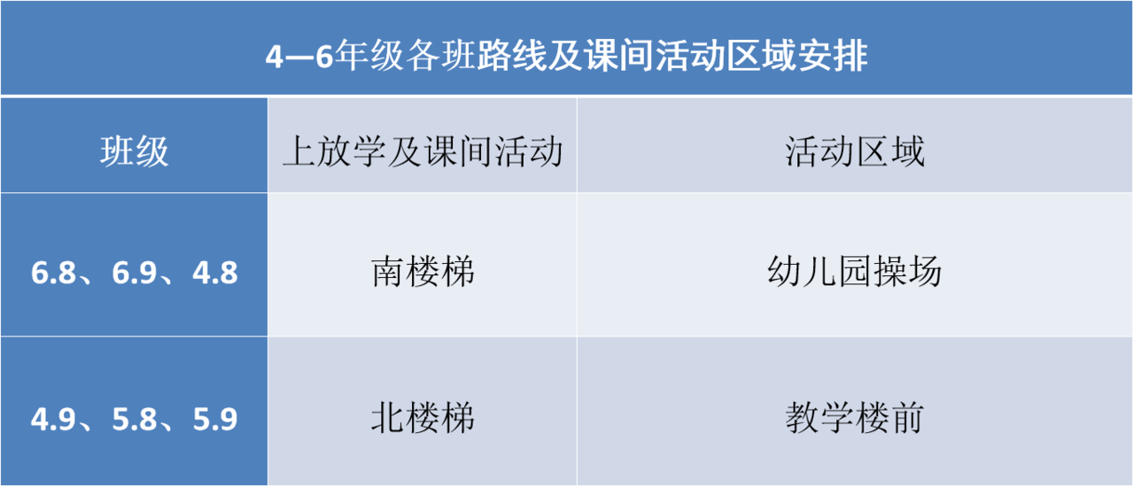 微信图片_20200426100818.png