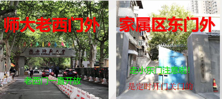 微信图片_20200425141923.png